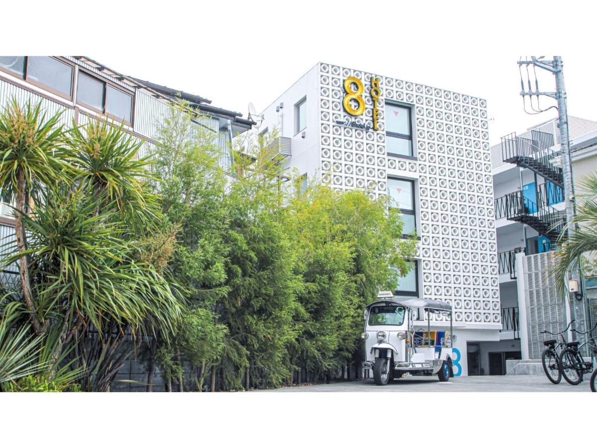 8Hotel Chigasaki - Vacation Stay 87528V Exterior photo