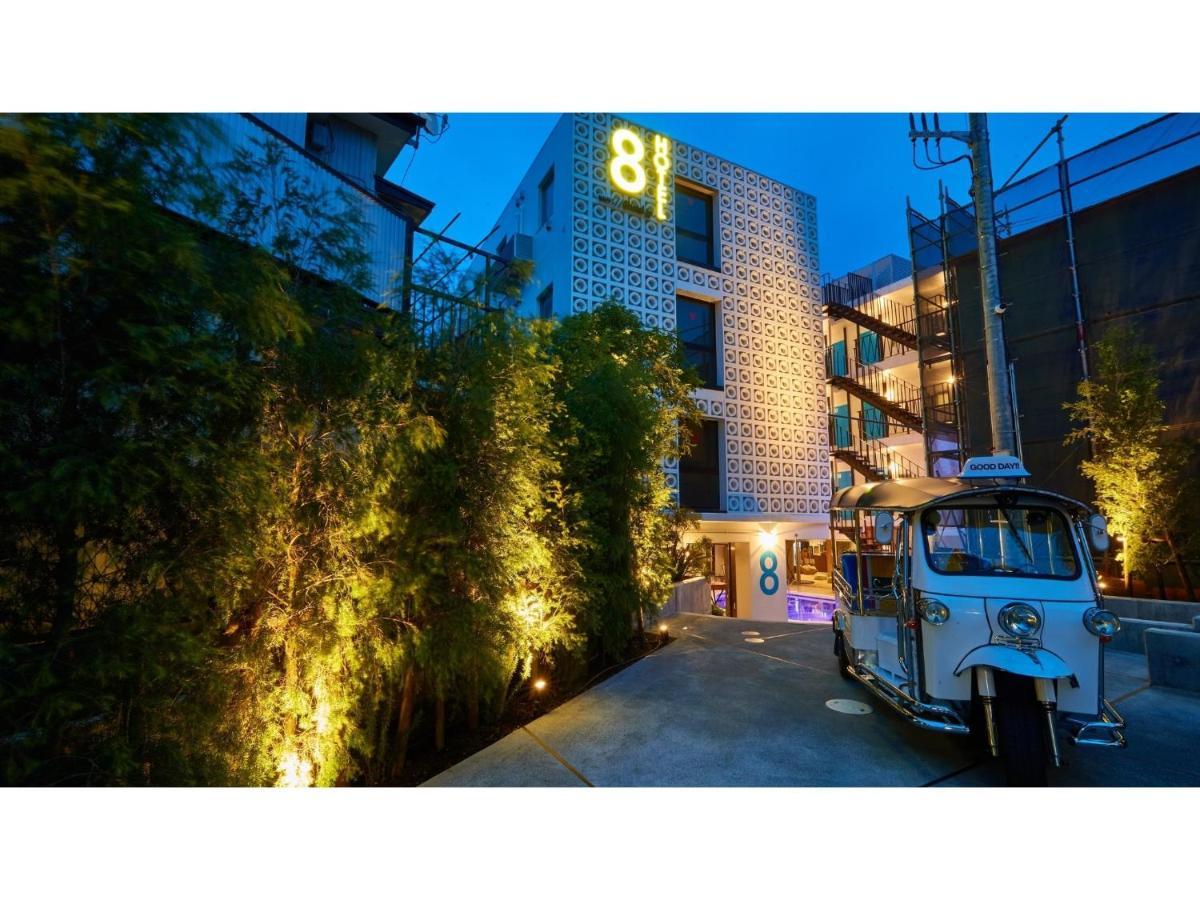 8Hotel Chigasaki - Vacation Stay 87528V Exterior photo